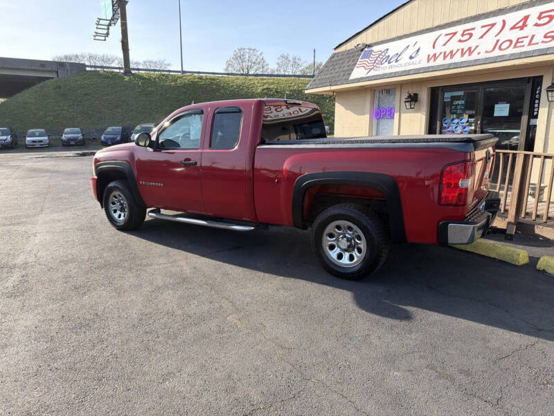 2008 Chevrolet Silverado 1500
