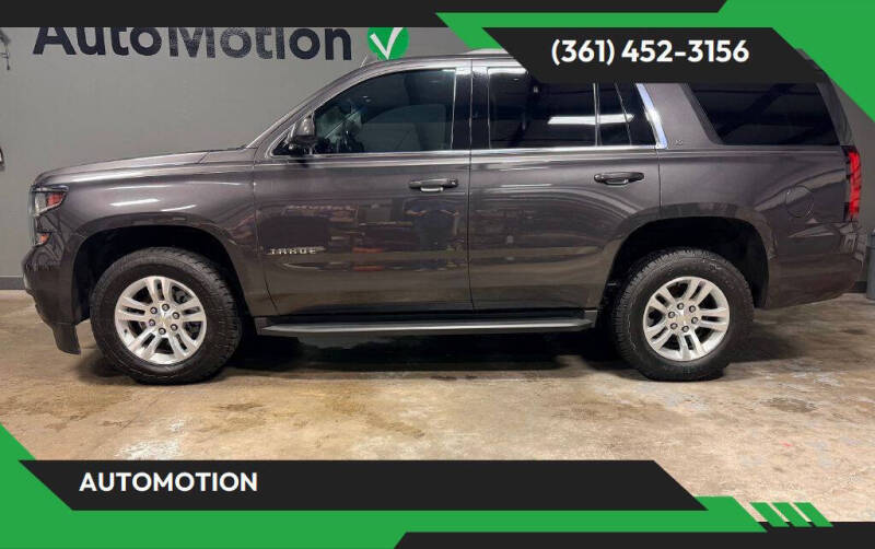 2018 Chevrolet Tahoe LT