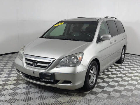 2005 Honda Odyssey