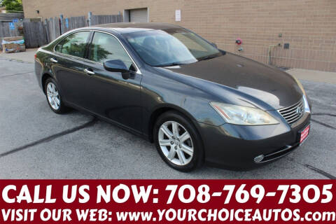 2008 Lexus ES 350 for sale at Your Choice Autos in Posen IL