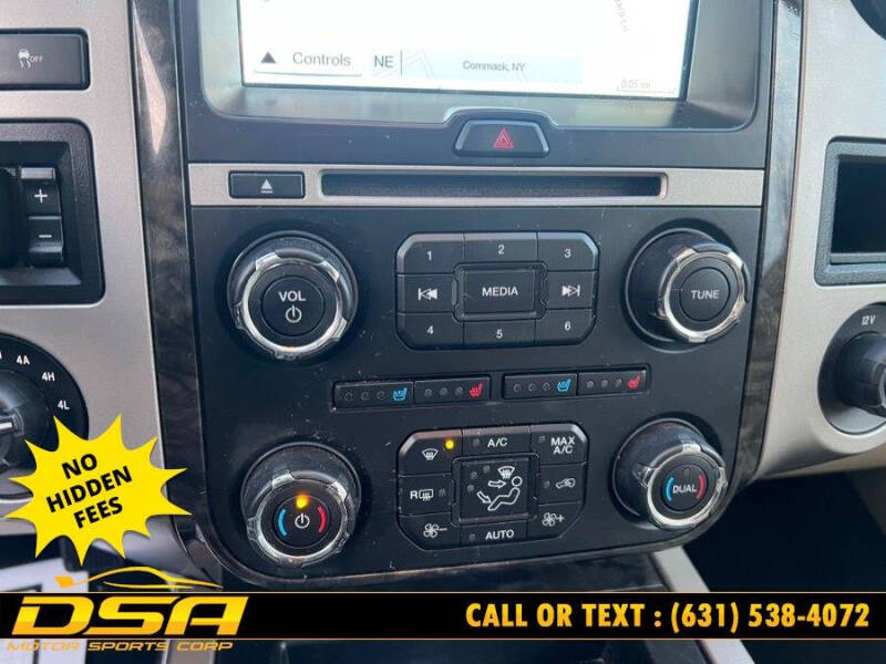 2016 Ford Expedition Limited