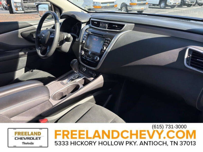 2023 Nissan Murano S