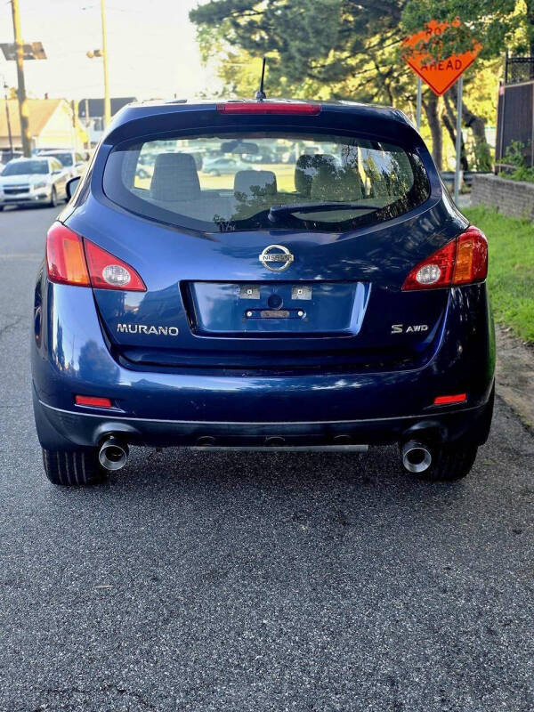 2009 Nissan Murano S