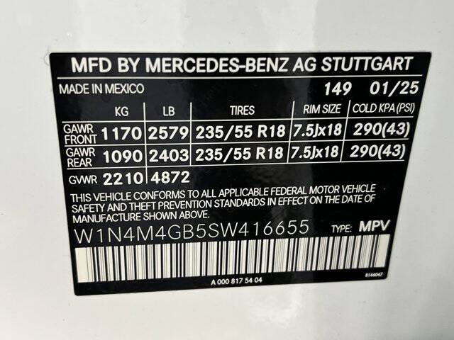 2025 Mercedes-Benz GLB GLB 250