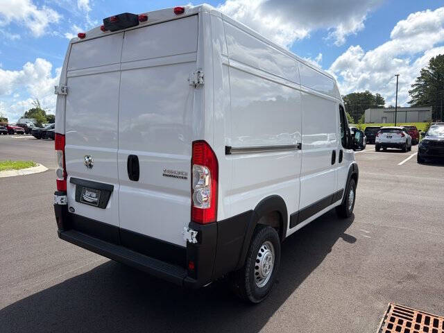 2026 RAM ProMaster
