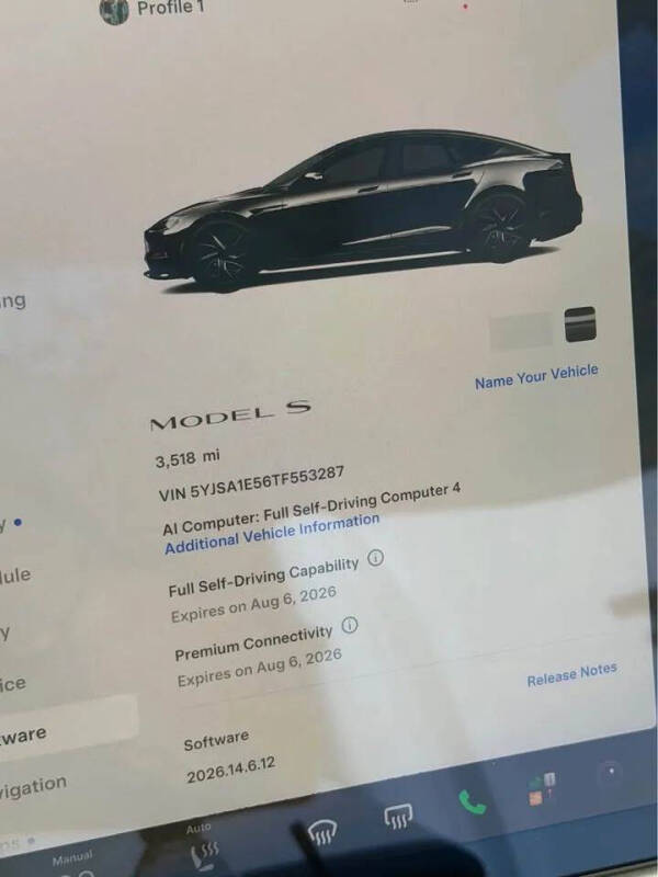 2026 Tesla Model S