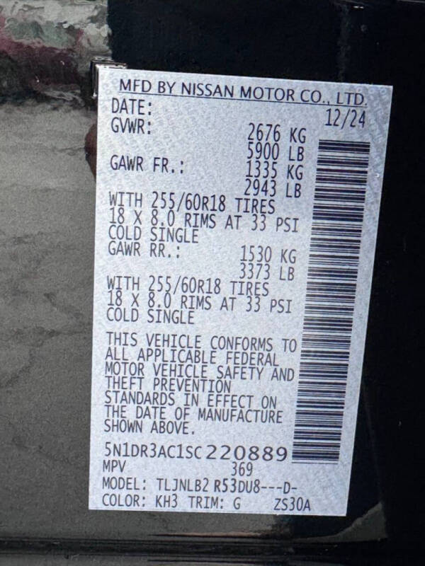 2025 Nissan Pathfinder S