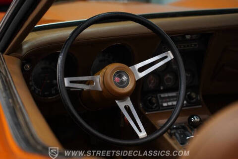 1972 Chevrolet Corvette
