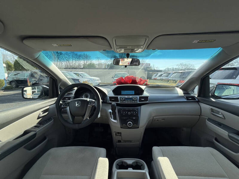 2011 Honda Odyssey EX