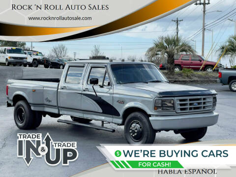 1997 Ford F-350 for sale at Rock 'N Roll Auto Sales in West Columbia SC
