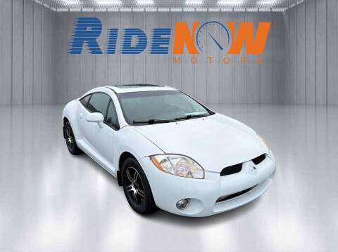 2008 Mitsubishi Eclipse GS