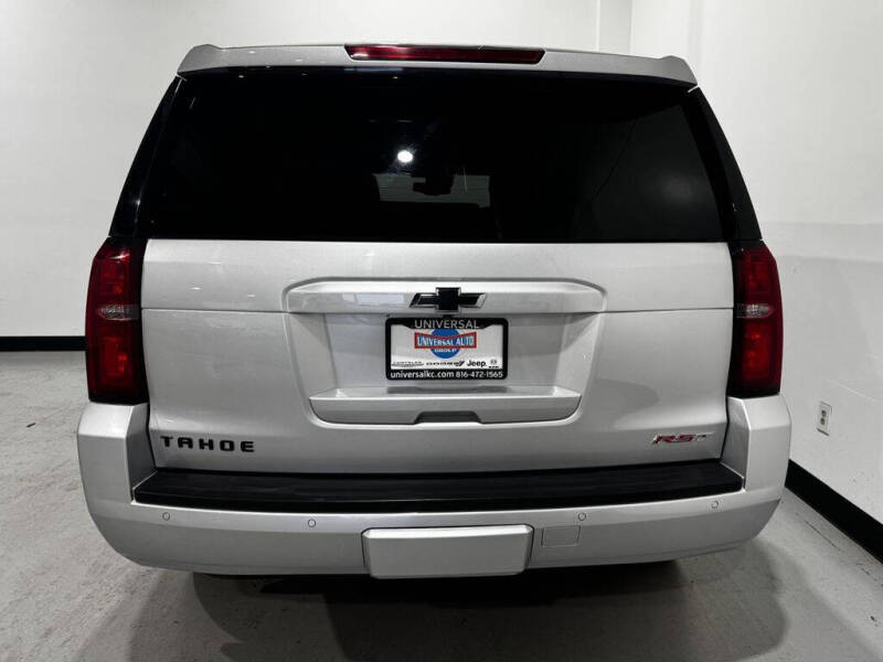 2020 Chevrolet Tahoe Premier