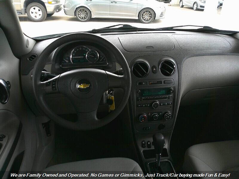 2006 Chevrolet HHR LT