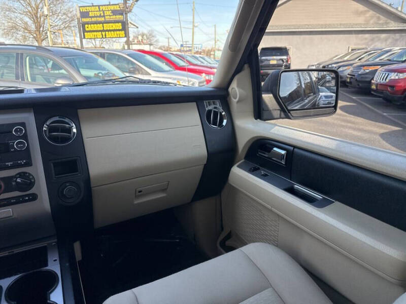 2016 Ford Expedition XL Fleet