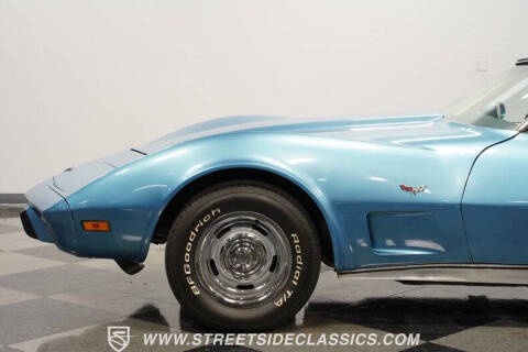 1977 Chevrolet Corvette
