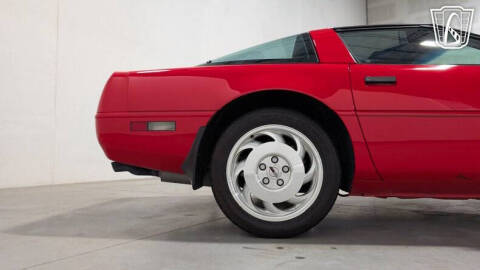 1995 Chevrolet Corvette