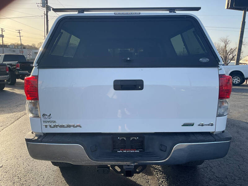 2012 Toyota Tundra Grade