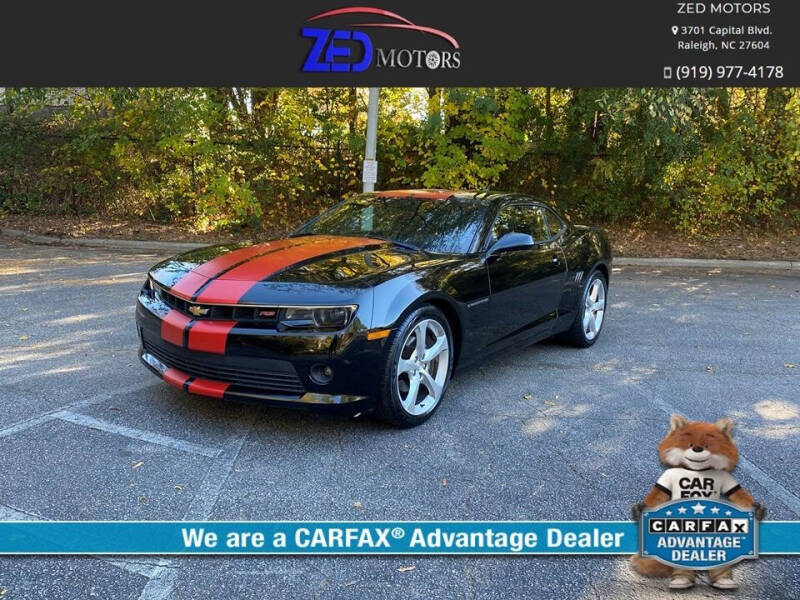 2015 Chevrolet Camaro 1LT
