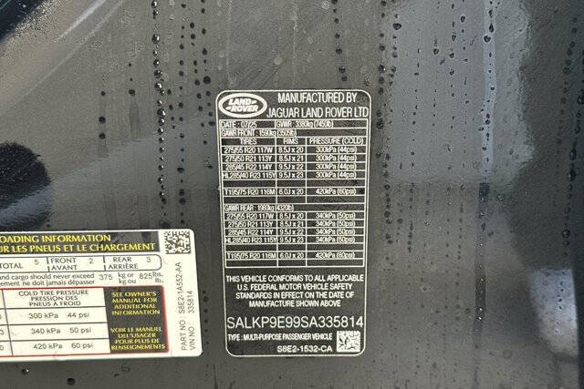 2025 Land Rover Range Rover P530 SE