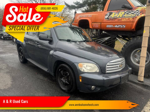 2010 Chevrolet HHR LT