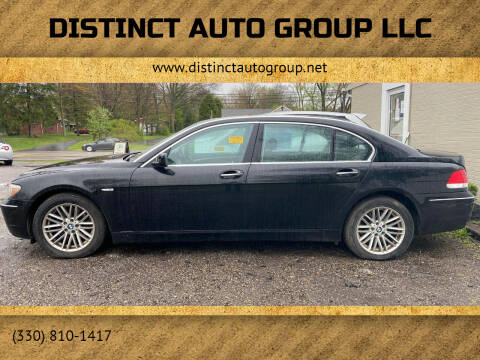 2006 BMW 7 Series for sale at DISTINCT AUTO GROUP LLC in Kent OH