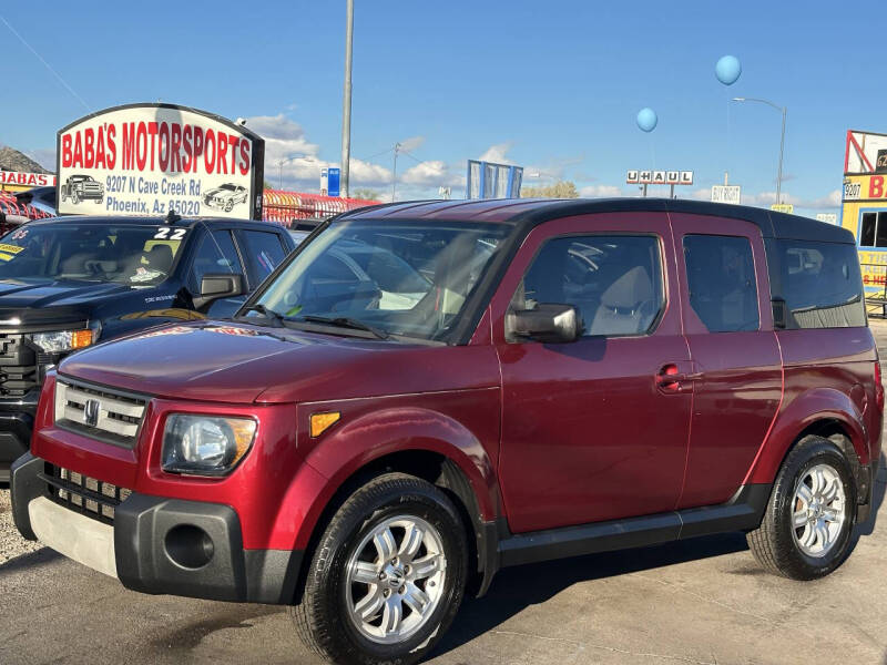 2008 Honda Element EX's photo