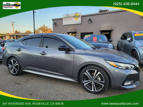 2022 Nissan Sentra SR