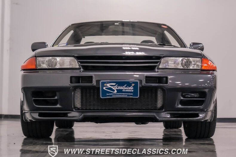 1992 Nissan Skyline