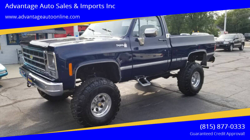 1979 Chevrolet C/K 1500 Series
