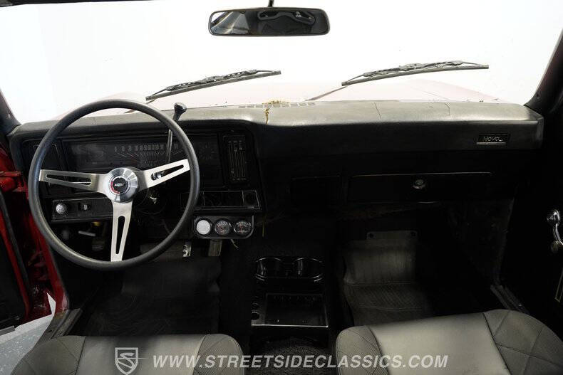 1971 Chevrolet Nova