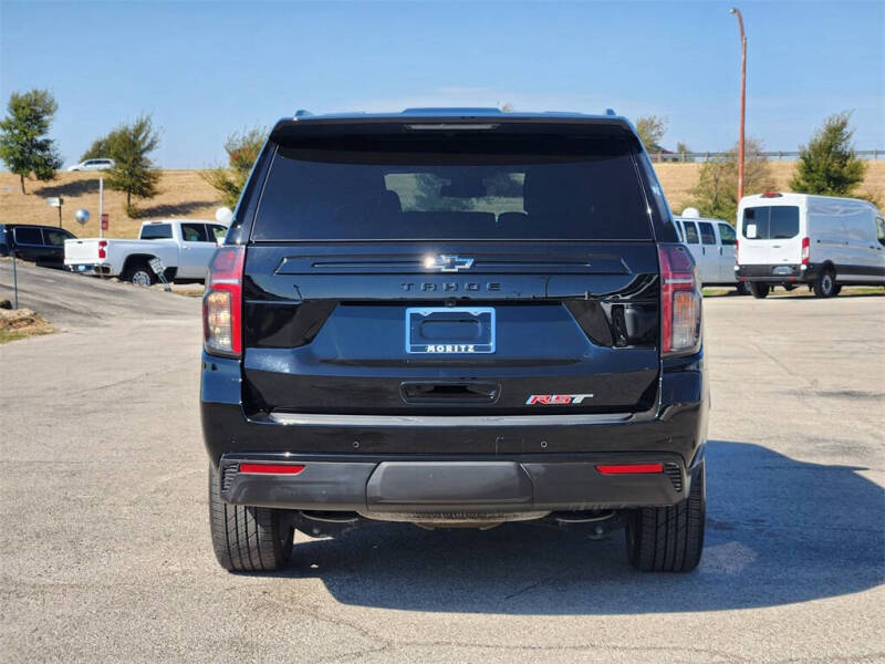 2024 Chevrolet Tahoe RST