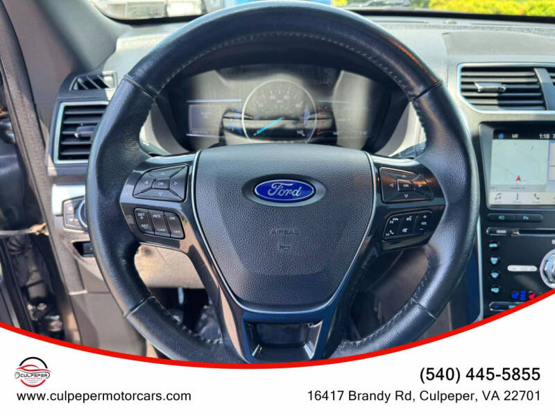 2017 Ford Explorer Limited