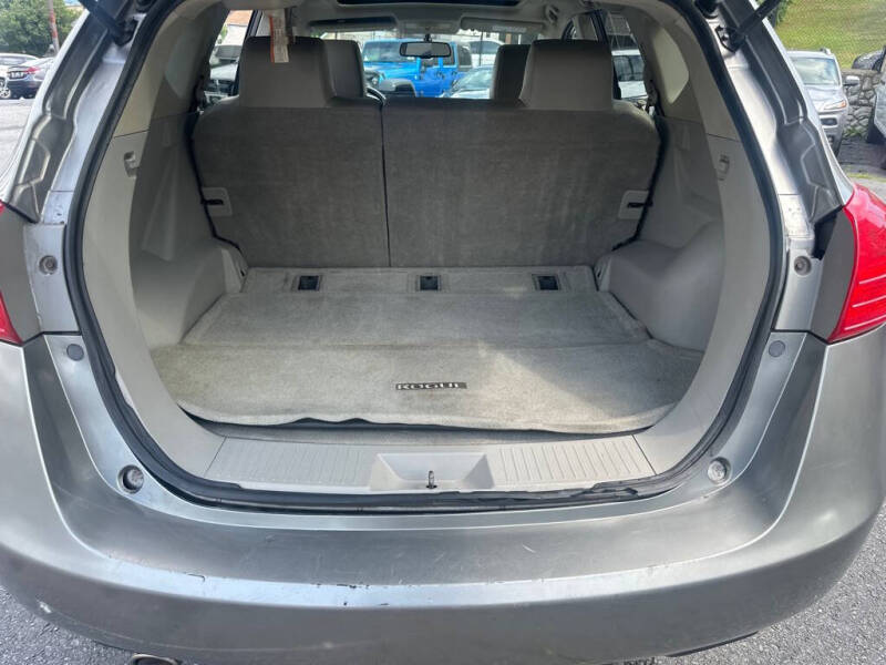 2012 Nissan Rogue