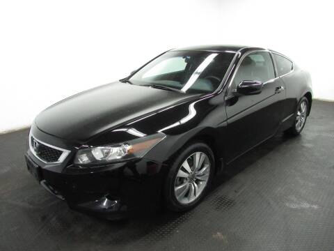 2009 Honda Accord for sale at Automotive Connection in Fairfield OH