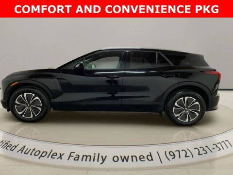 2024 Chevrolet Blazer EV 2LT