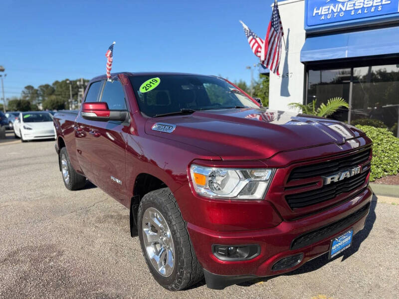 2016 RAM 1500