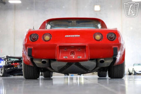 1977 Chevrolet Corvette