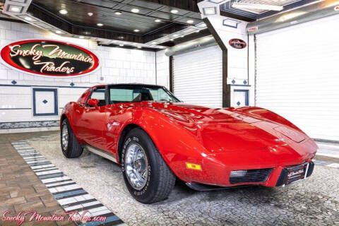 1977 Chevrolet Corvette