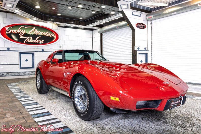 1977 Chevrolet Corvette