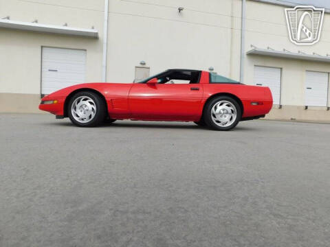 1995 Chevrolet Corvette