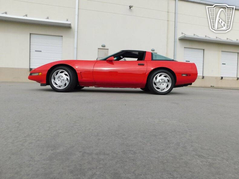 1995 Chevrolet Corvette