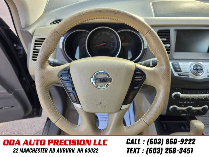 2010 Nissan Murano