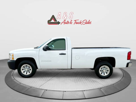 2012 Chevrolet Silverado 1500 Work Truck