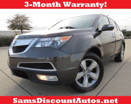 2010 Acura MDX