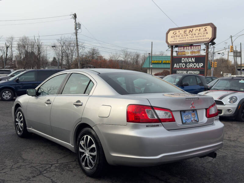 2011 Mitsubishi Galant SE