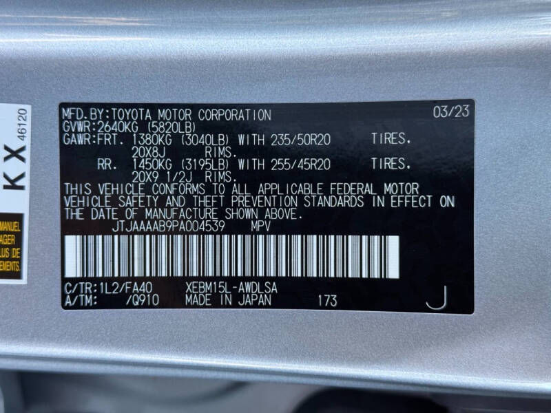 2023 Lexus RZ 450e Luxury