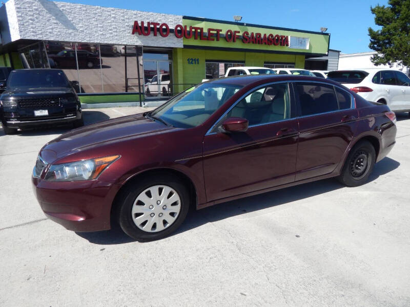 2010 Honda Accord LX