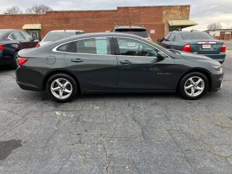 2017 Chevrolet Malibu LS