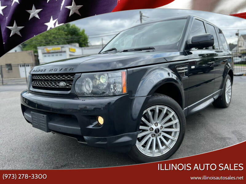 2012 Land Rover Range Rover Sport HSE Limited Edition