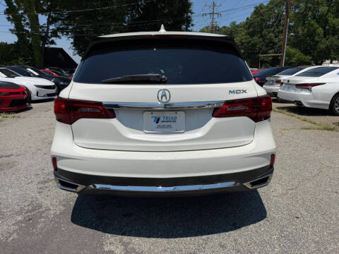 2017 Acura MDX w/Tech